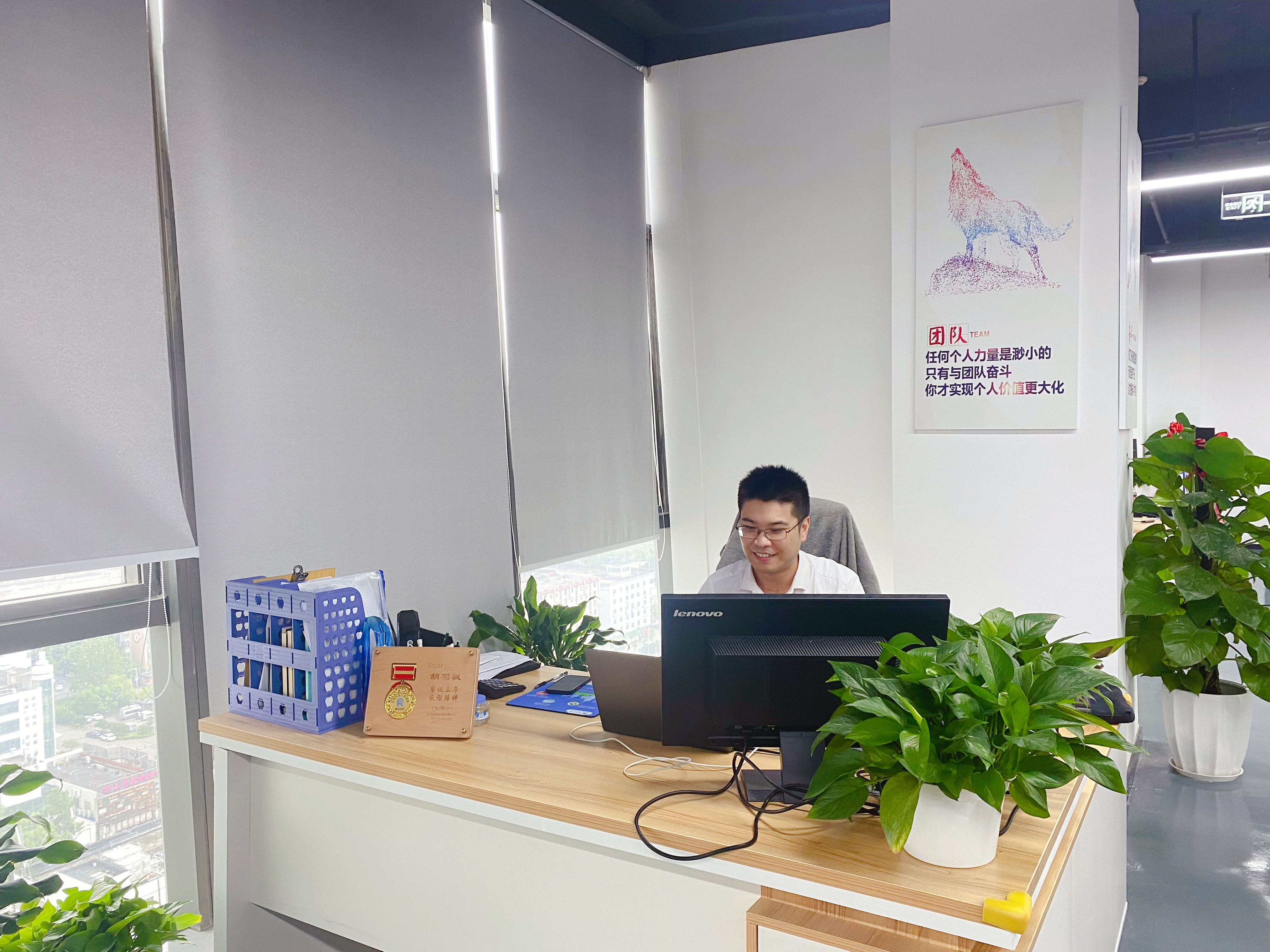 QQ圖片20210819154109.jpg QQ圖片20210819154109.jpg