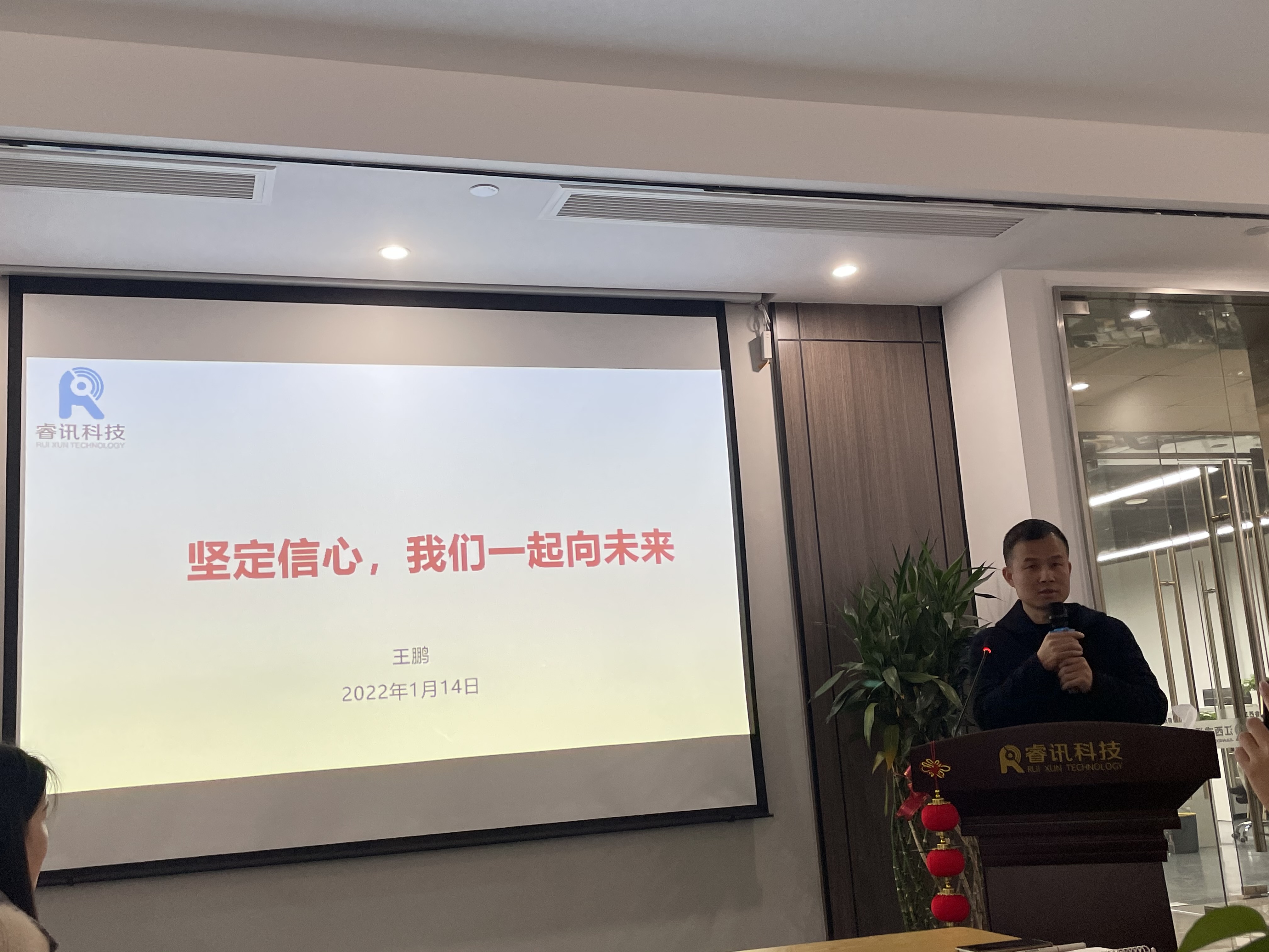 84B6904DEF551EB77EE344B88381C0C1.png 84B6904DEF551EB77EE344B88381C0C1.png