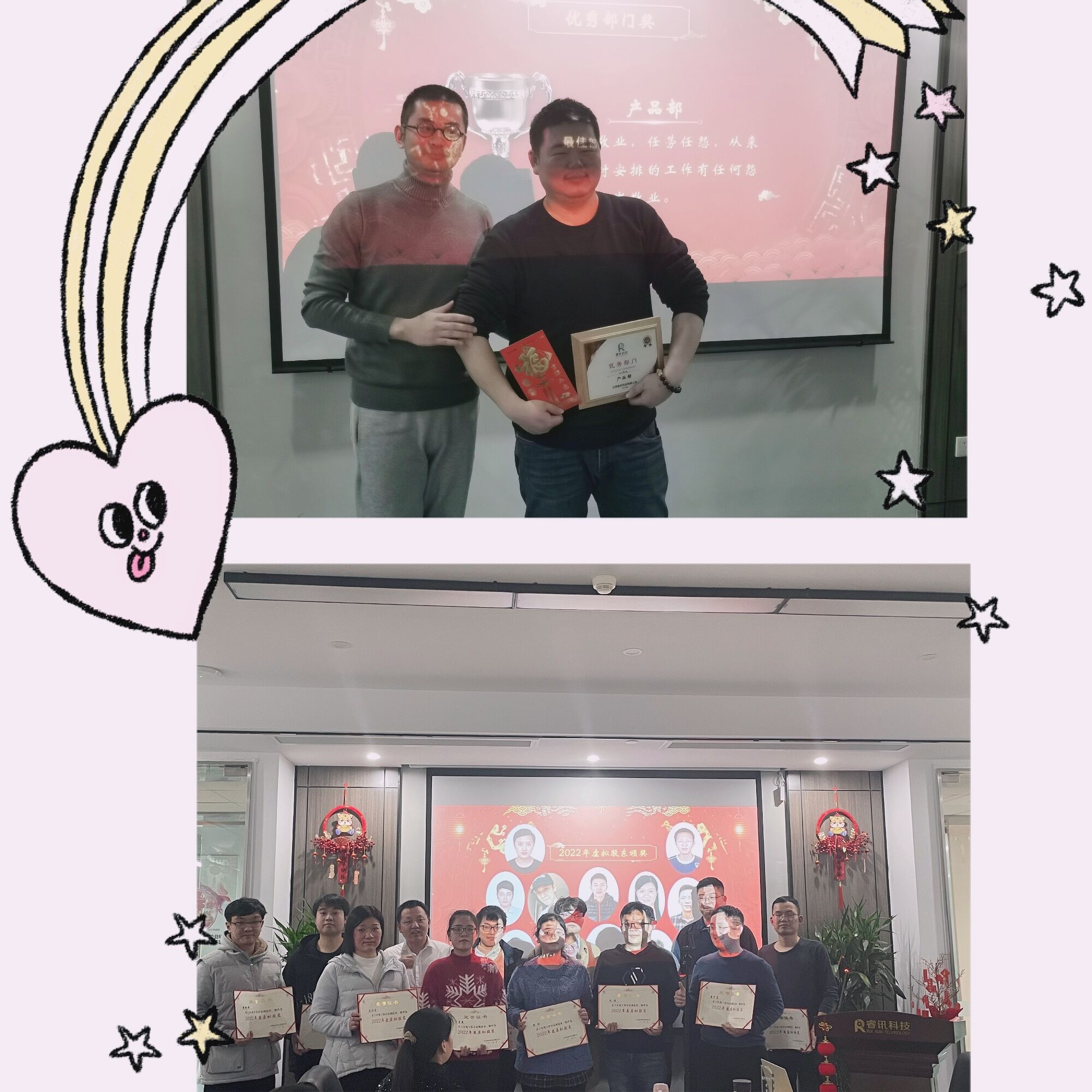 QQ圖片20220119184140.jpg QQ圖片20220119184140.jpg