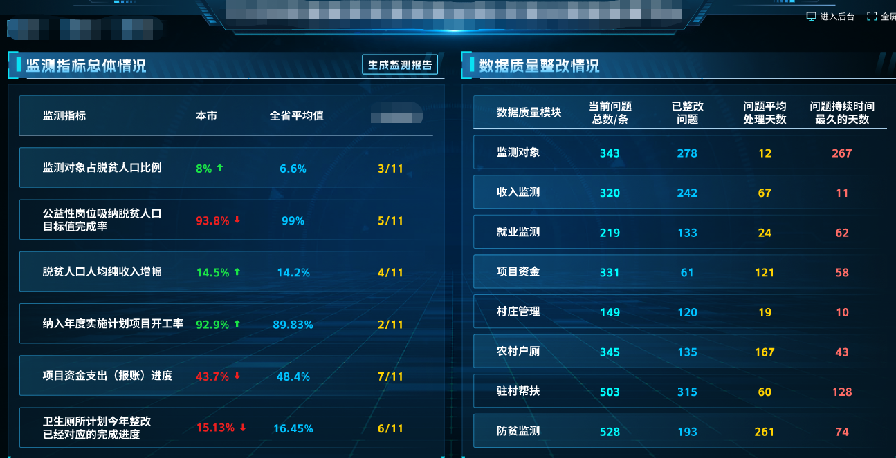 圖片1.png 圖片1.png