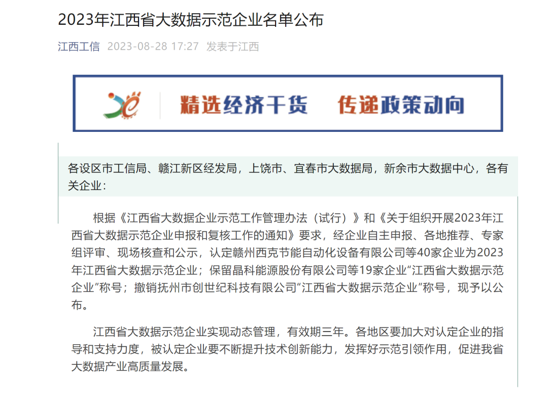 640 (2).png 640 (2).png