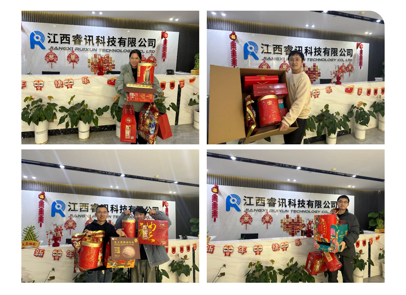 微信圖片_20240202165228.png 微信圖片_20240202165228.png