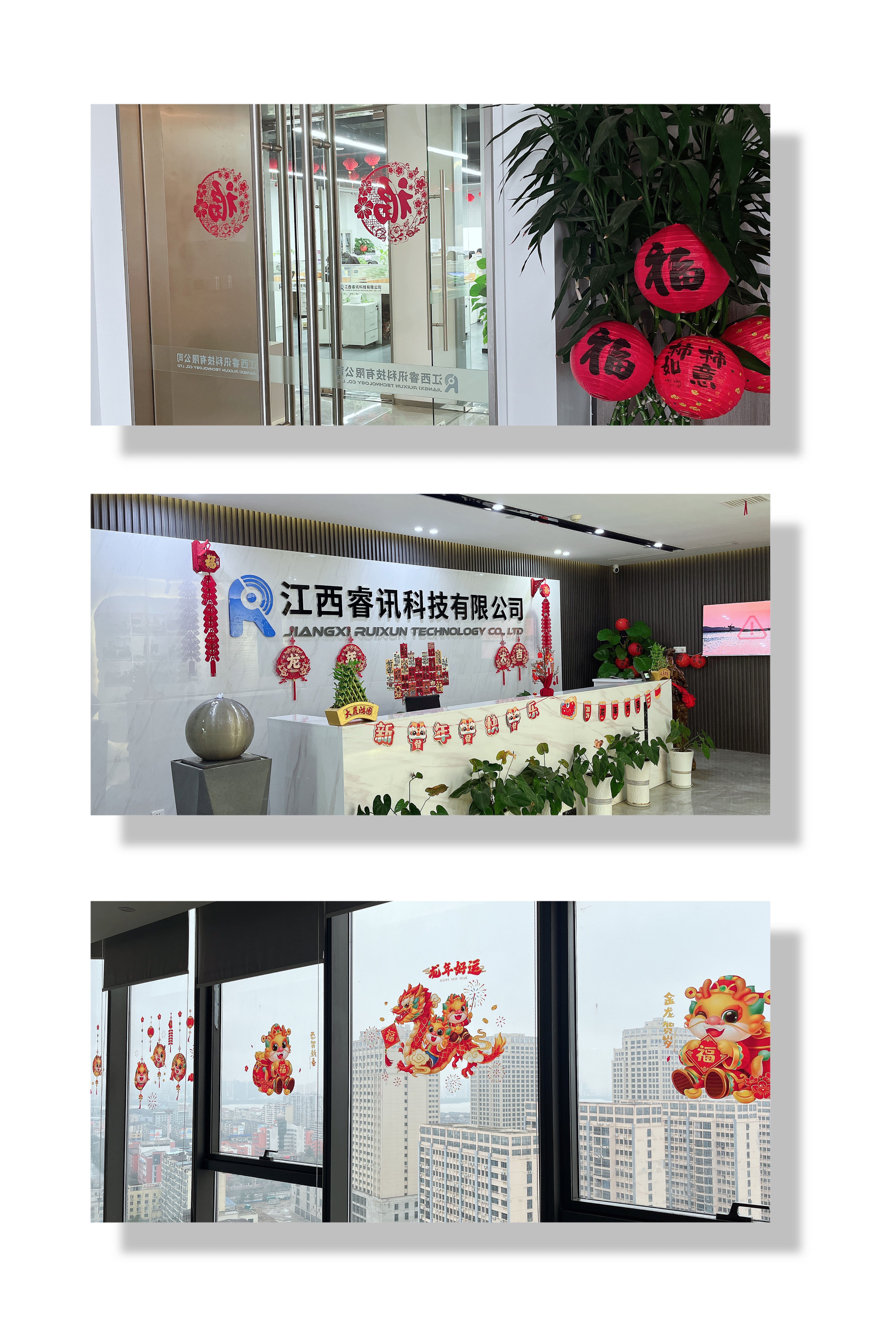 QQ圖片20240202152416.jpg QQ圖片20240202152416.jpg