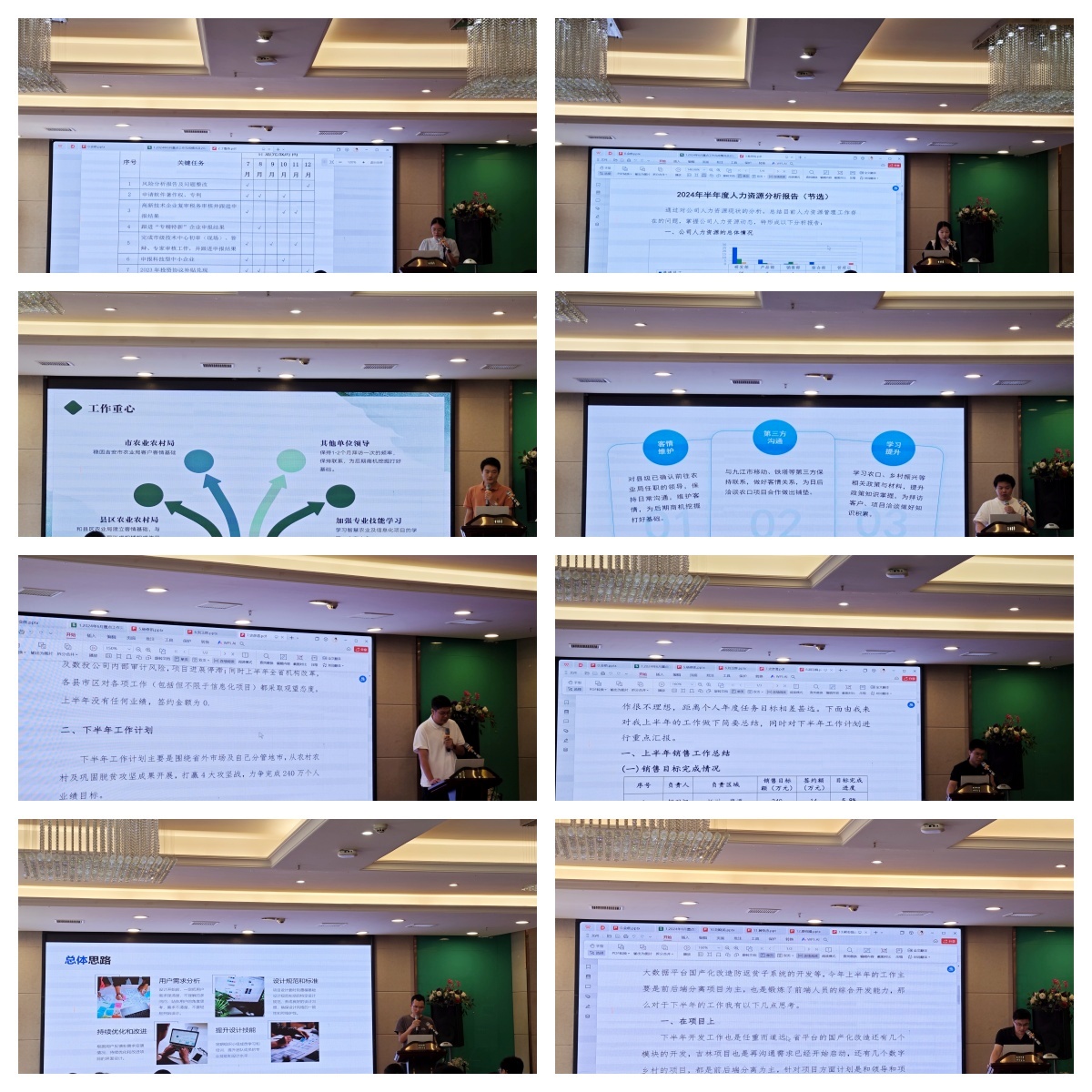 2_副本.jpg 2_副本.jpg