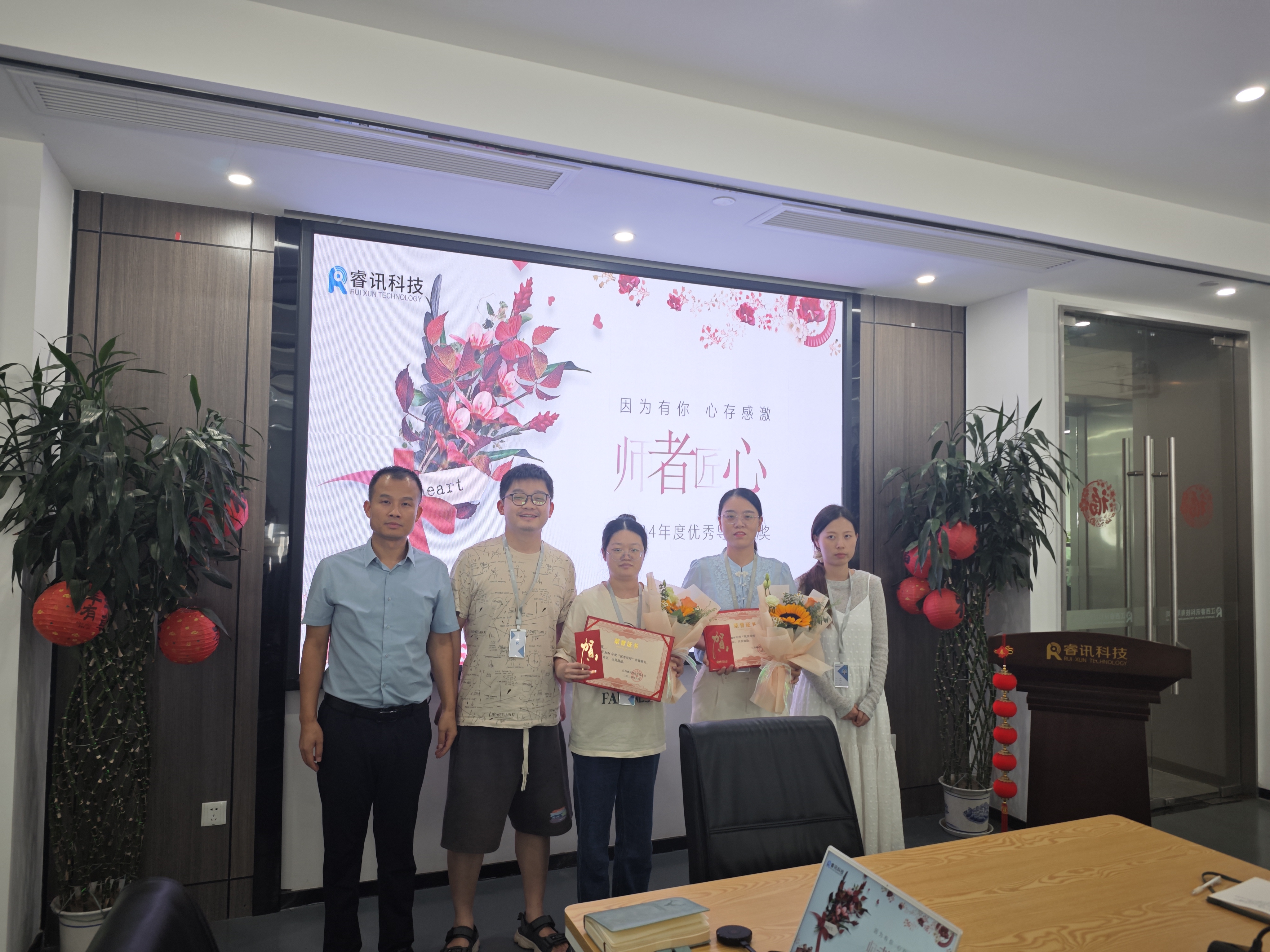 微信圖片_20240902174645.jpg 微信圖片_20240902174645.jpg