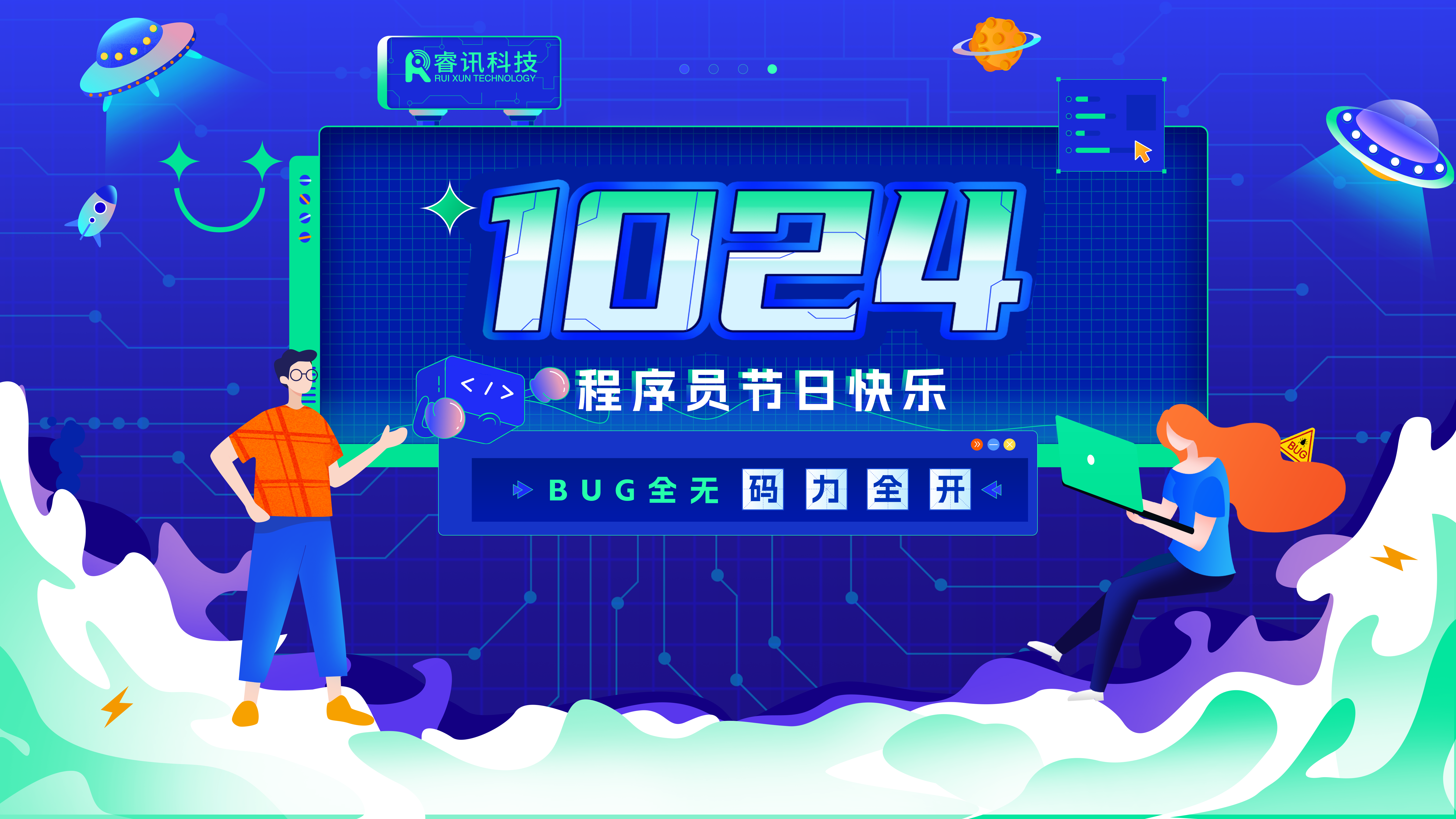 QQ圖片20241024162128.png QQ圖片20241024162128.png