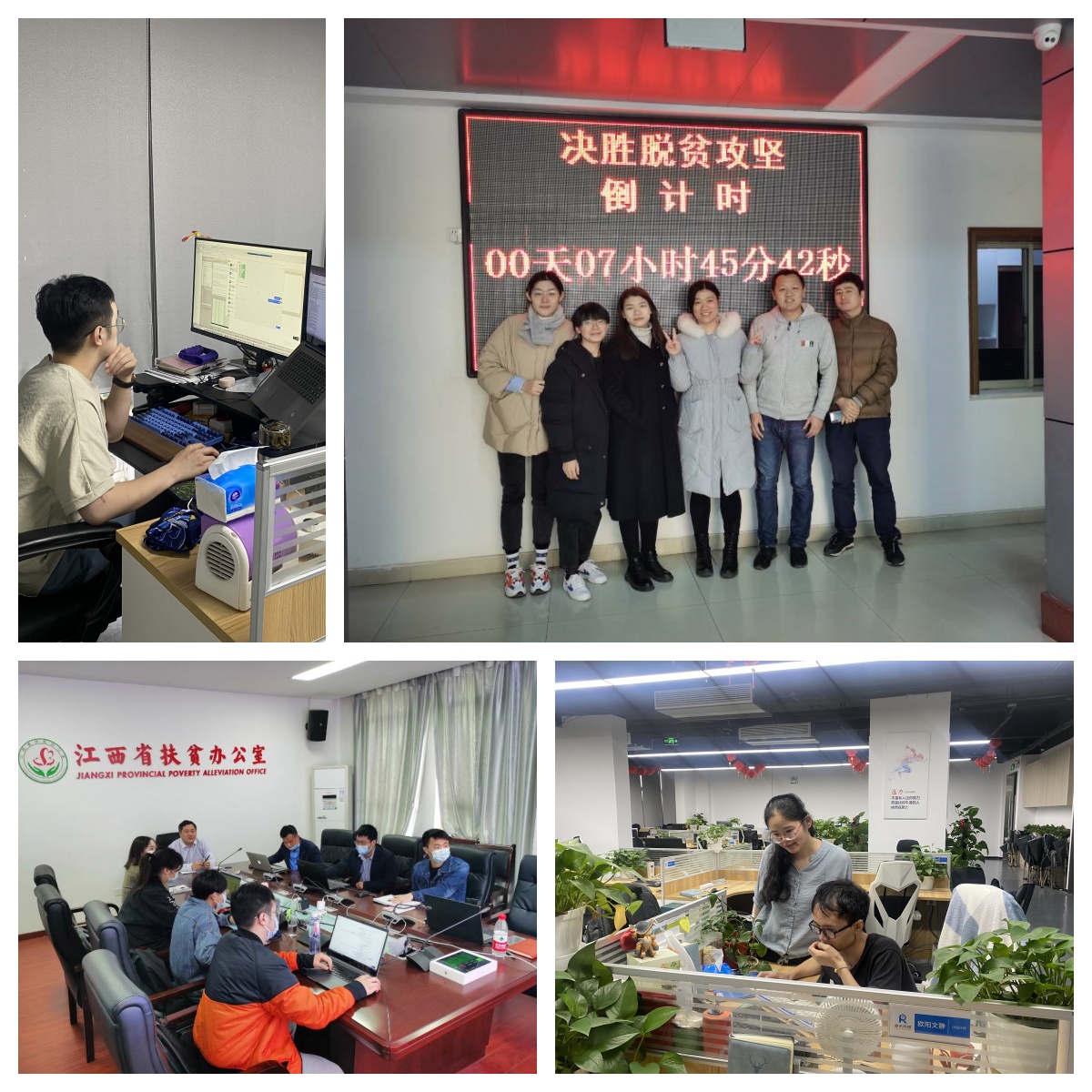 未命名2.jpg 未命名2.jpg